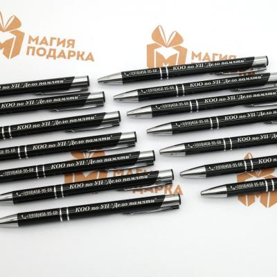 Foto43Sajt19